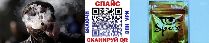 БУТИРАТ 99%  Тейково 