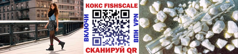 OMG рабочий сайт  Тейково  КОКАИН 97%  где купить наркотик 