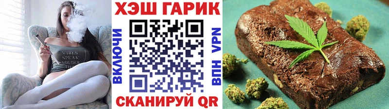 ГАШ индика сатива  Тейково 