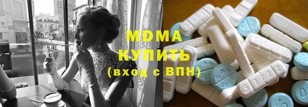 прущий лед Алексеевка