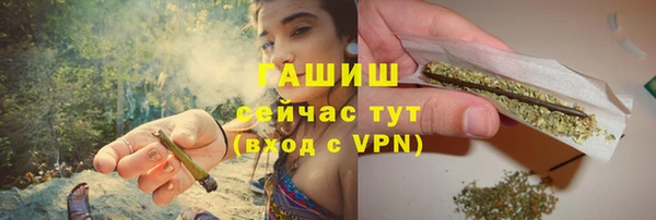 прущий лед Алексеевка