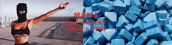 прущий лед Алексеевка