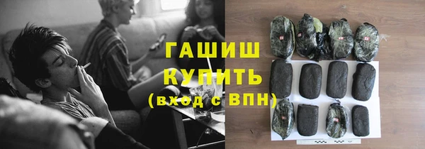 прущий лед Алексеевка