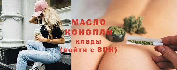 соль курить ск Алексин
