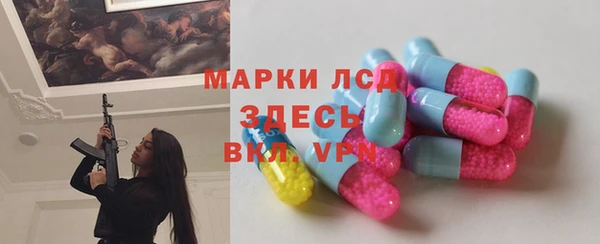 соль курить ск Алексин