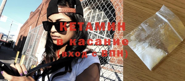 соль курить ск Алексин