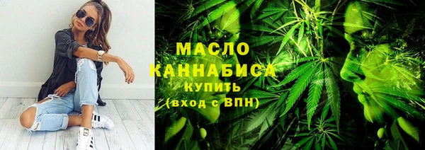 каннабис Алзамай