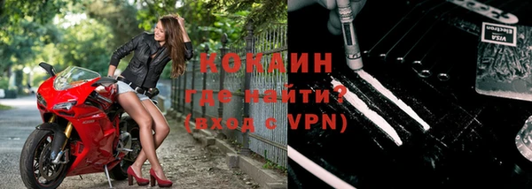 соль курить ск Алексин