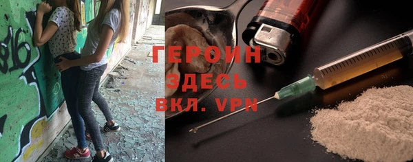 соль курить ск Алексин