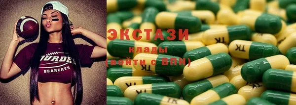прущий лед Алексеевка