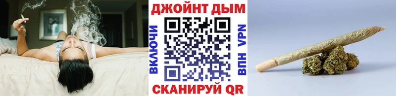 Марихуана THC 21% купить наркоту Тейково